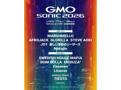�yGMO SONIC 2026�zJP Night�ł̃`�P�b�g��舵�����J�n