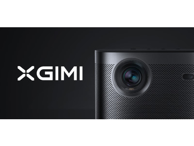 スマートプロジェクターメーカーXGIMI 2021年10月12日（火）より「XGIMI(エクスジミー)」に名称変更