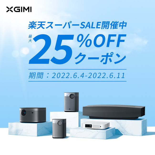 yő 25 OFF z64iyjJẤuyVX[p[SALEvŃX}[gvWFN^[[J[uXGIMIvi