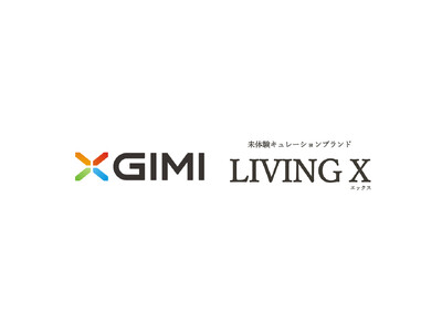 スマートプロジェクターメーカー「XGIMI」 インテリアショップ「リビングハウス」で製品の展示販売を開始！ ～“プロジェクターのある暮らし空間”の体験を提供～