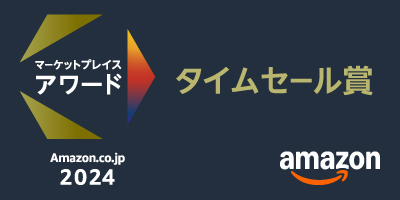 O[oX}[gvWFN^[uhuXGIMIvA@uAmazon.co.jp }[PbgvCXA[h2024vɂāAu^CZ[܁v