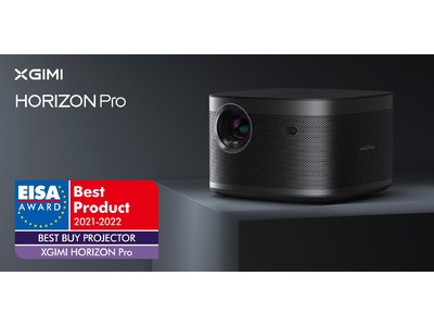 4Kホームスマートプロジェクター「XGIMI HORIZON Pro」欧州で権威のある「EISAアワード2021-2022」を受賞