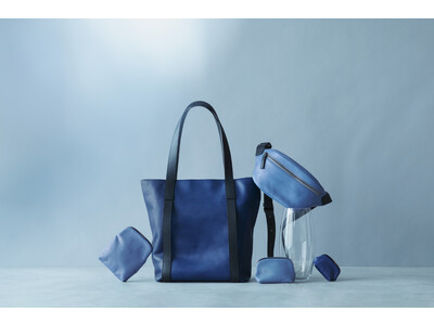 土屋鞄、藍染のレザーアイテムを発売