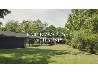土屋鞄軽井澤工房店、開店10周年。ブランド初となるジビエレザーを使用した数量限定製品が登場。