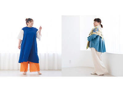 「自分にぴったりの服」をもっと自由に。nunocoto fabricの人気型紙シリーズから、待望のプラスサイズが新登場！