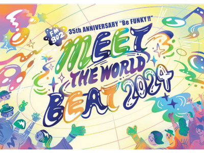 「FM802 35th ANNIVERSARY “Be FUNKY!!” MEET THE WORLD BEAT 2024」にマクセルが3回目の協賛