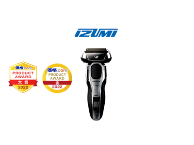新品未使用】IZUMI メンズシェーバー Z-DRIVE IZF-V991 近い 