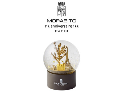 フランス老舗の最高級バッグメゾン「MORABITO（モラビト）」。創業115周年記念フェアを全国のMORABITOウエアショップで開催。