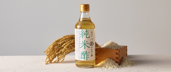 創業377年の老舗お酢メーカー マルカン酢のフラッグシップ商品『丹波篠山純米酢』を9月1日(火)本発売
