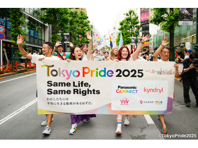 「Same Life, Same Rights」LGBTQ の中に存在する多様なマイノリティ性に目を向け名称変更した「Tokyo Pride 2025」プライドパレード＆フェスティバル開催