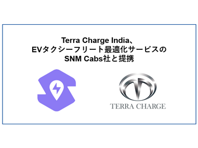 Terra Charge India、EVタクシーフリート最適化サービスのSNM Cabs社と提携