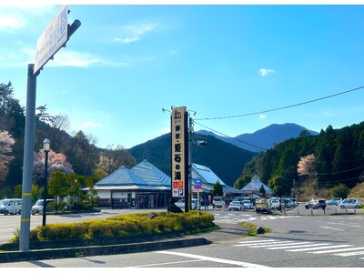 テラチャージ、奈良県御杖村の道の駅 伊勢本街道御杖に電気自動車（EV）用急速充電器1口を設置しサービス提供を開始