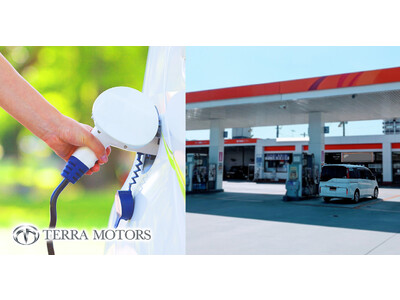テラモーターズ、ガソリンスタンドに100基のEV充電インフラを無料提供
