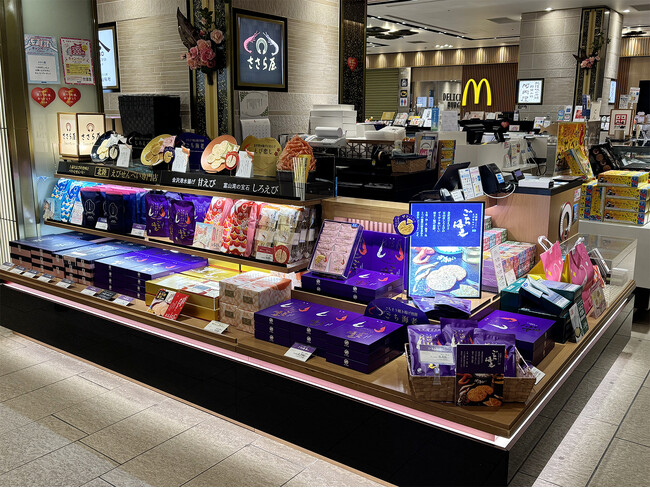 桜*ち様 一番くじ　銭湯　まとめ売り タイトーくじ 桜ミク SAKURA×SUBCULTURE」が5/23(金)より順次