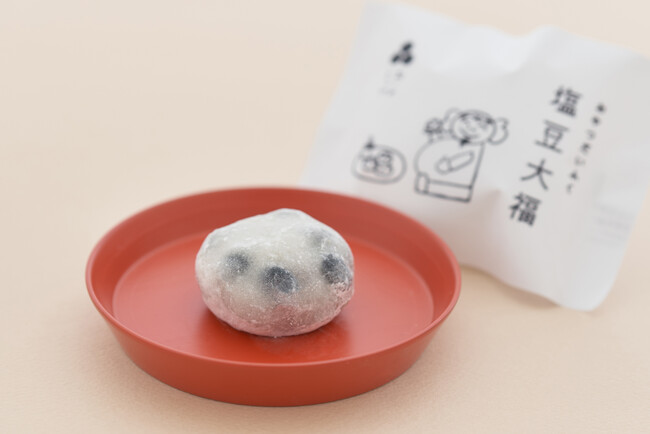 【おこめぢゃや】幻の富山県産もち米「新大正糯(もち)」を使った、待望の新商品おやつだいふく「塩豆大福」発売！日の出屋製菓産業