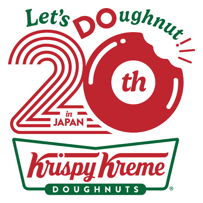 【クリスピー・クリーム・ドーナツ日本上陸20周年】「Let’s DOughnut!」をテーマにJoyを届けるアクションが続々登場 12,000個の“ドーナツドロップ”でアニバーサリー開幕