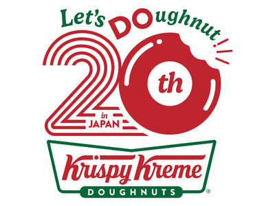 【クリスピー・クリーム・ドーナツ日本上陸20周年】「Let’s DOughnut!」をテーマにJoyを届けるアクションが続々登場　12,000個の“ドーナツドロップ”でアニバーサリー開幕