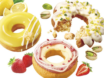 “ザクぽろ・ふわフワ・ほわモチ”　食感で味わう春ドーナツ3種が新登場　新食感・定番・NEW米粉、生地の違いを楽しむ限定コレクション