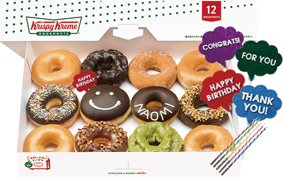 【クリスピー・クリーム・ドーナツ日本上陸20周年】言葉を添えて想いを贈る「ギフト ダズン セット」復活！パーティーやイベントにも便利な「大口配送予約」も本格スタート
