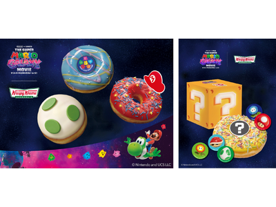 映画『ザ・スーパーマリオギャラクシー・ムービー』×KKD　マリオ・ヨッシー・チコをメインに映画の“冒険の...