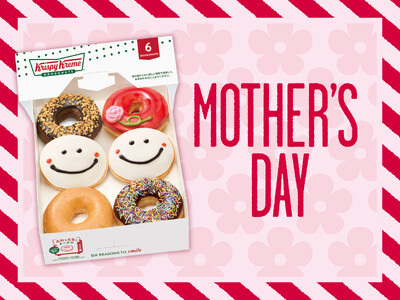 母の日に“花”と“笑顔”をドーナツで贈る　ストロベリーが主役のドーナツ2種と限定ボックスが新登場　202...