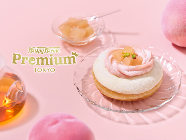 【東京国際フォーラム店限定】みずみずしいピーチと爽やかな紅茶が織りなす華やかなハーモニー『クリスピー・クリーム・プレミアム 東京 ピーチ ティー リング』2026年6月3日（水）より期間限定販売