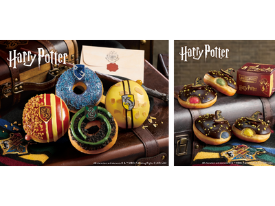 【Harry Potter × クリスピー・クリーム・ドーナツ 日本初コラボ】ホグワーツ魔法魔術学校の4つの寮をイメージした限定ドーナツや食べるまでどの寮かわからない「組分け帽子」ドーナツが登場！