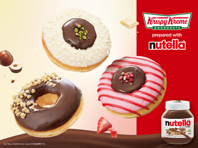 【クリスピー・クリーム・ドーナツ×ヌテラ(R)】大好評のコラボレーションが進化して再登場！さらに甘酸っぱいストロベリーをあわせた新作が仲間入り！2つのブランドが贈る、スイートな“冬のご褒美”ドーナツ3種