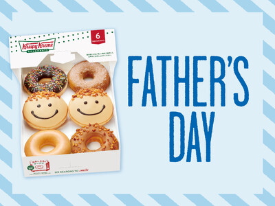 パパの優しい笑顔をイメージしたスマイルドーナツが今年も登場！ 父の日は、美味しいドーナツで素直な気持ちを伝えよう『パパ カスタード』『パパ ボックス』