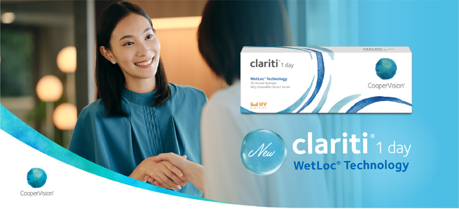 装用体験の向上を目指した「クラリティ(R) ワンデー WetLoc(R) Technology」を発売