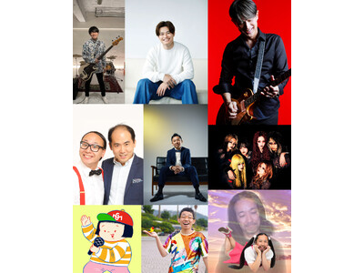 ACO CHiLL CAMP 2024 第三弾出演者発表！