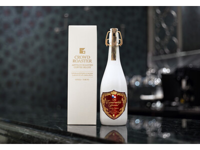 コーヒー史上最高峰の一杯で、2026年の立春を飾る。100万円のパナマ・エスメラルダ ゲイシャ、BARN...