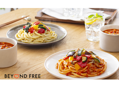 【新発売】テーブルマーク独自開発の米粉麺シリーズから2種のトレー麺が新登場「米粉麺 たっぷり野菜のカルボナーラ風」「米粉麺 たっぷり野菜のトマトパスタ風」