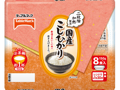 2025年春季 常温食品 新商品のご案内3月1日より　新商品1品、リニューアル7品を全国発売