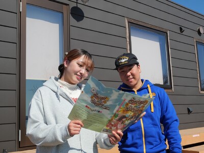 神奈川・長井海の手公園 ソレイユの丘にて、トレーラーハウス宿泊体験型謎解き「Trailer House ...