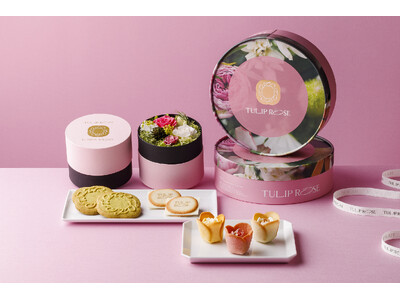 TOKYO TULIP ROSEとコラボ！美しさと美味しさが一度に楽しめる春限定のフラワーボックスと洋菓...