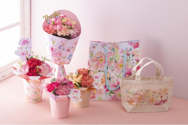 人気イラストレーター湯浅望氏とのコラボギフトが登場！日比谷花壇、母の日店頭ギフト予約を4月3日(金)から全国の店頭で受付開始。