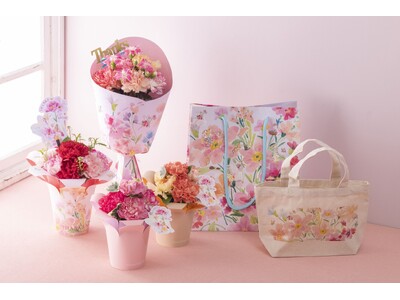 人気イラストレーター湯浅望氏とのコラボギフトが登場！日比谷花壇、母の日店頭ギフト予約を4月3日(金)から...