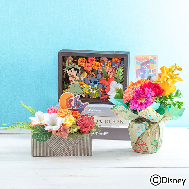 『リロ&スティッチ』の世界観を表現したトロピカルなフラワーギフトを日比谷花壇オンラインショップで受注開始。