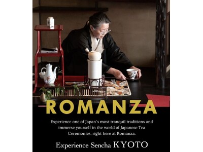 就労継続支援B型同士の連携により、“文化×福祉”モデルが始動