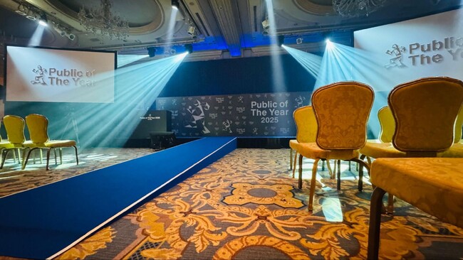 プレスリリース「グローバルプロデュース、「Public of The Year 2025」授賞式でインクルーシブな舞台づくりを実現」のイメージ画像