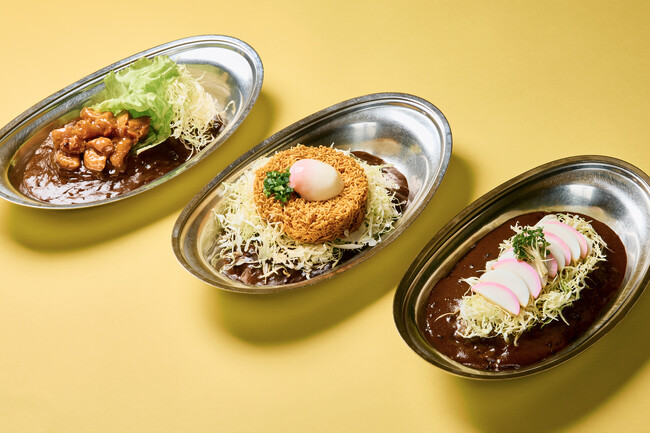 「#ゴーゴーカレー魔改造トッピング選手権」開催! 最優秀賞は55万円! 求む、カツより “ヤバい” トッピング。