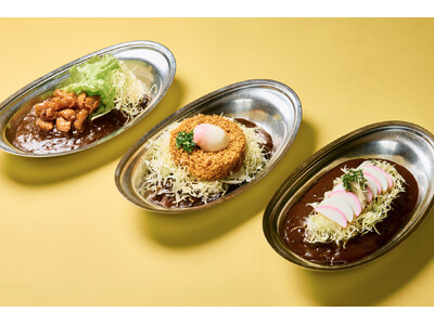 「#ゴーゴーカレー魔改造トッピング選手権」開催！ 最優秀賞は55万円！ 求む、カツより “ヤバい” トッピング。