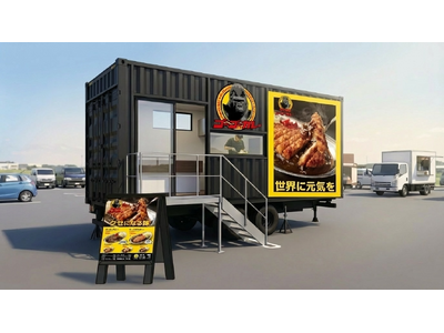 もっと自由に、もっと身近に。ゴーゴーカレー、トレーラーハウス型で新展開。第一号は福岡県から