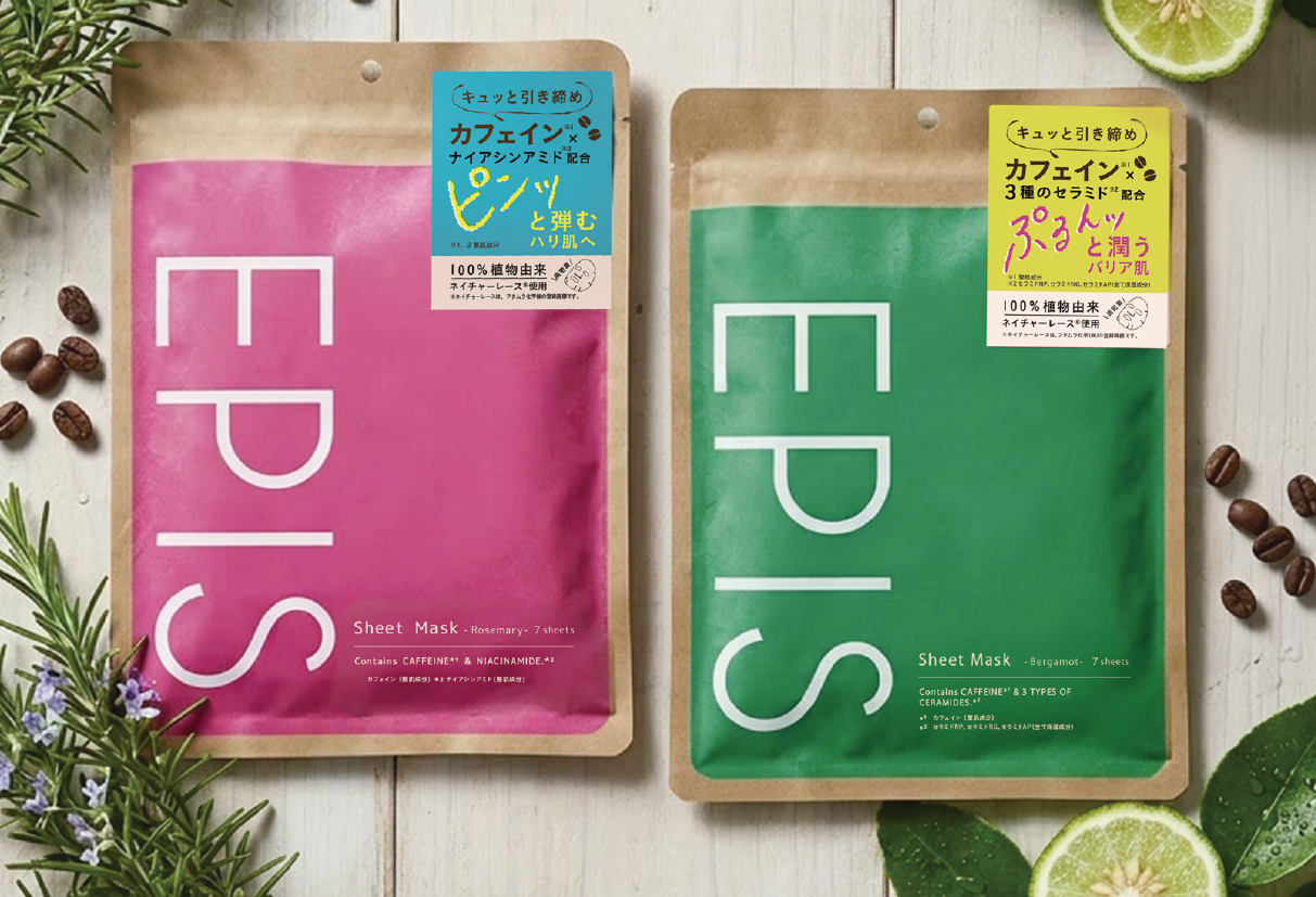 注目の「カフェイン」で仕込む、冴える素肌。※1 オーガニックスキンケアブランド「EPIS」より、肌をキュッとひきしめる新感覚のシートマスクが誕生！