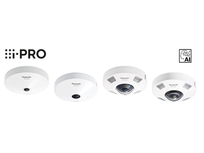 I Pro Sシリーズ Ai全方位ネットワークカメラ4機種と専用アプリケーション2種を発売 企業リリース 日刊工業新聞 電子版