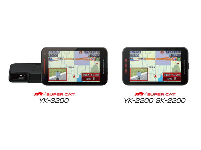 レーザー＆レーダー探知機『SUPER CAT』2026モデル発売！ 企業リリース