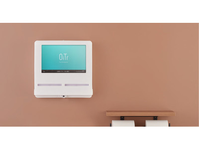 《生理用品の無料化を実現するサービス》2021年夏頃のリリースを目指し、「Free pad dispenser OiTr」実証テスト開始！