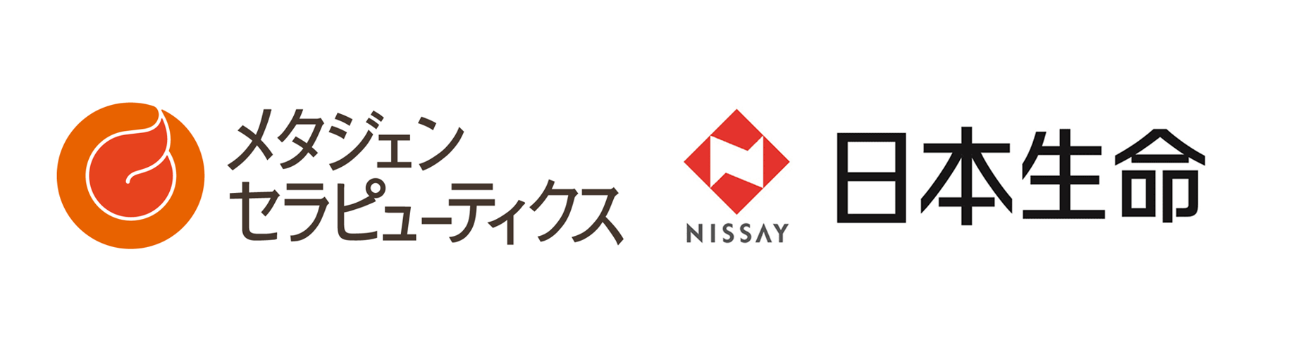 メタジェンセラピューティクスと日本生命保険相互会社山形支社鶴岡営業部、2例目となる「献便推進協定」を締結