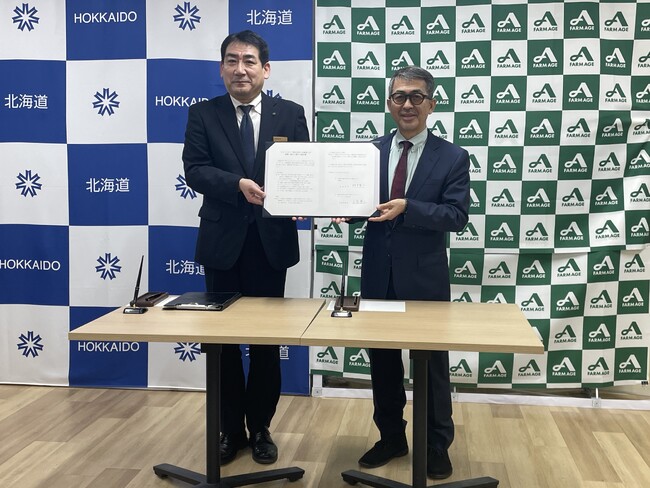 北海道とファームエイジ、持続可能な酪農・畜産の推進で連携協定を締結